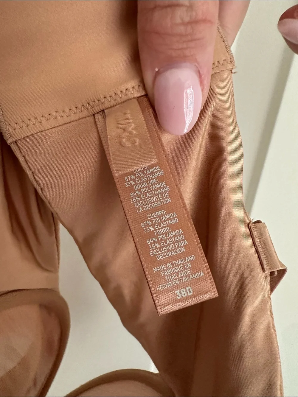 SKIMS Sheer Underwire Bra in Tan - Picture 3 of 3